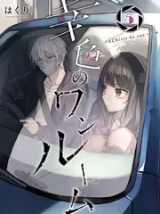 音乐竞演综艺《舞台之下》热播全集在线看